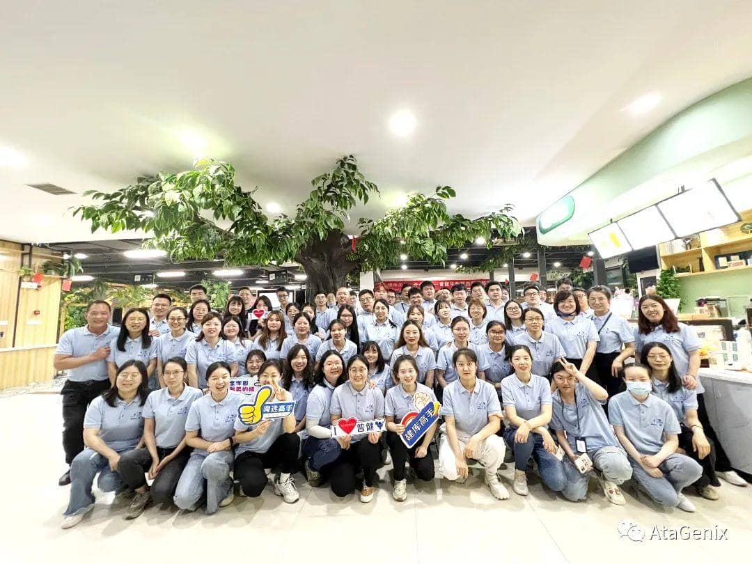 快樂工作，開心生活&mdash;&mdash;2022年520普健生物第四屆龍蝦節圓滿結束