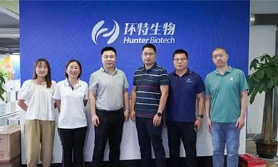 強強聯合丨普健生物與環特生物達成戰略合作