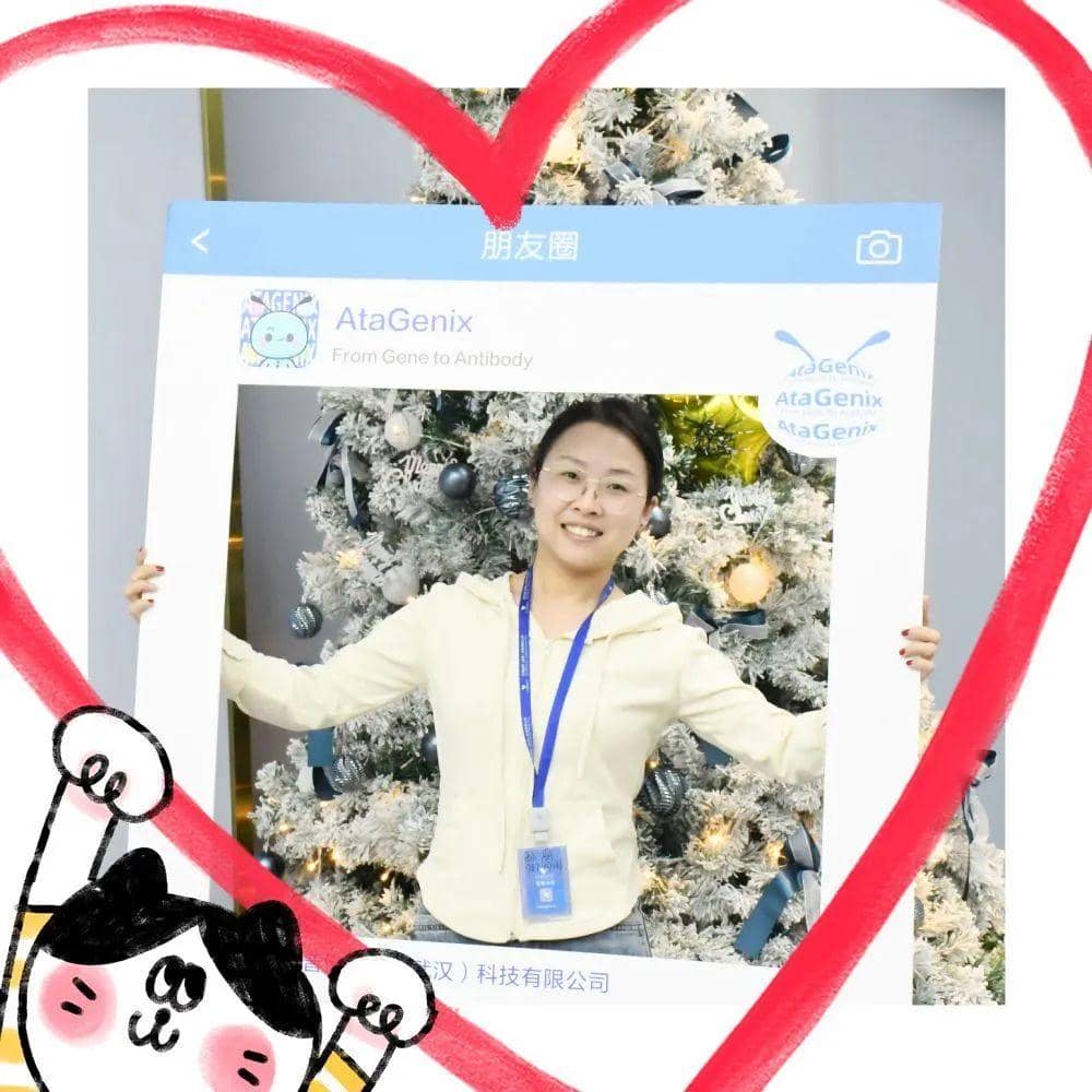 頌歌奏響，普健生物雙旦派對(duì)迎新年精彩回顧